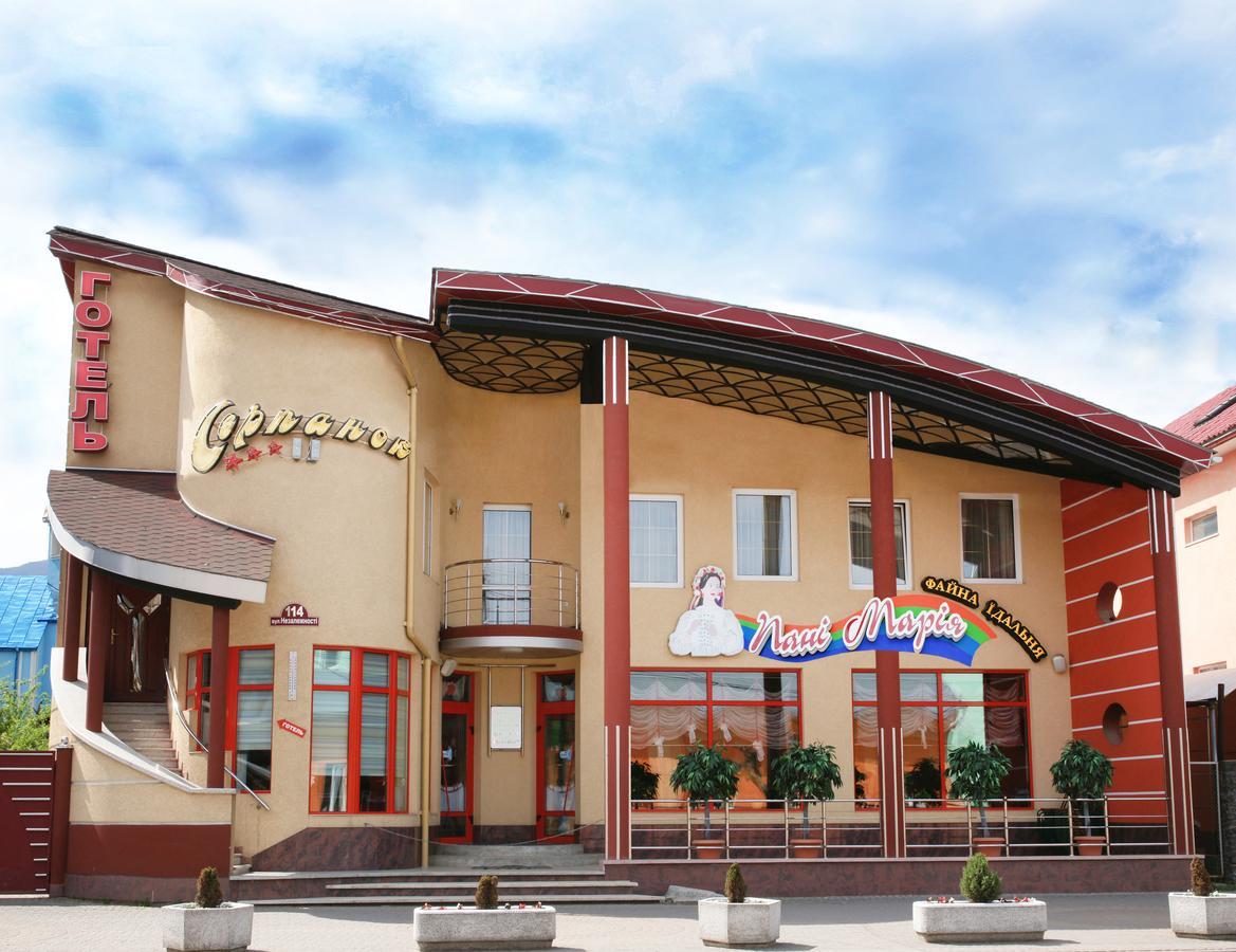 Hotel Serpanok Тячів Екстер'єр фото